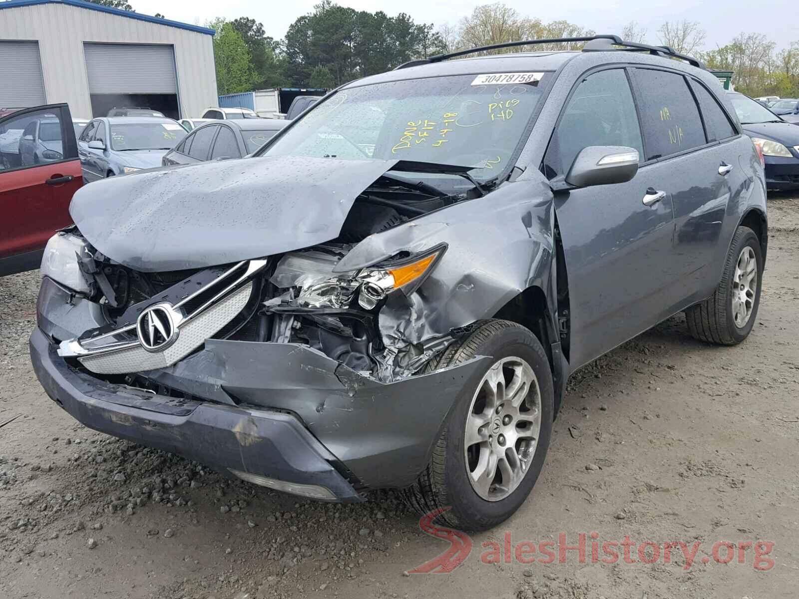 1N4BL4EV8KC152207 2008 ACURA MDX