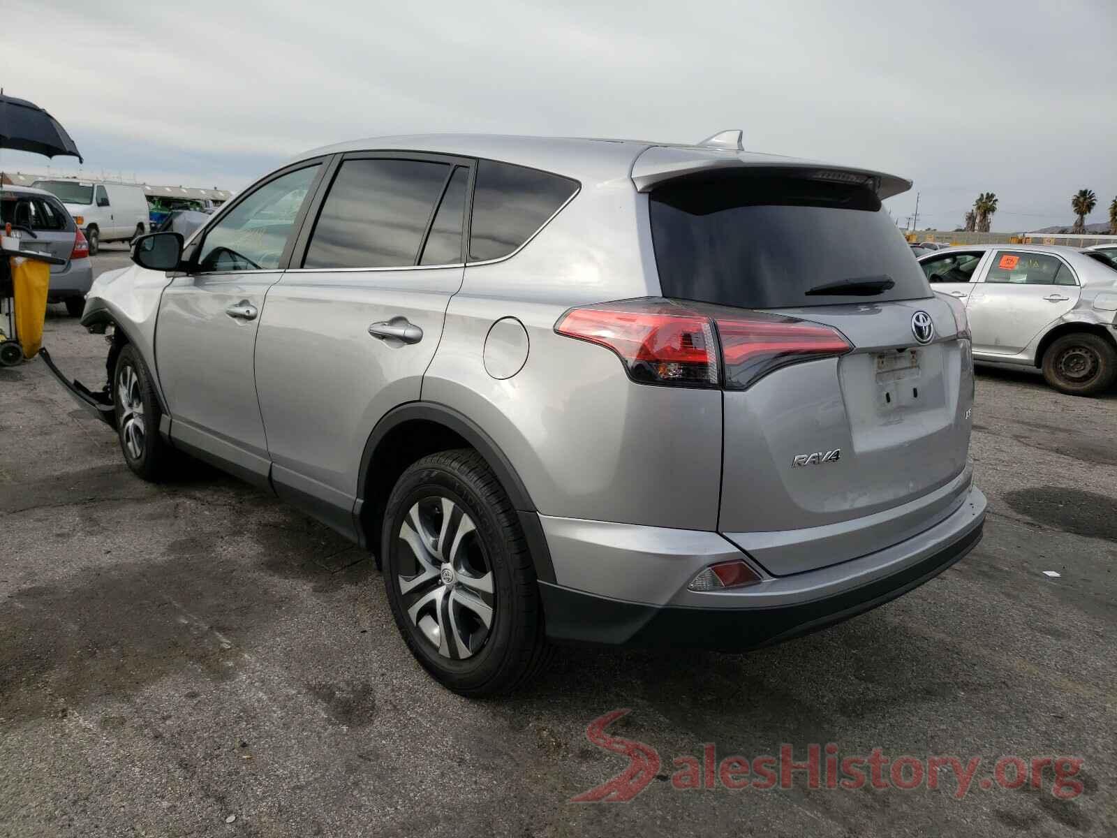 2T3ZFREV7HW402748 2017 TOYOTA RAV4