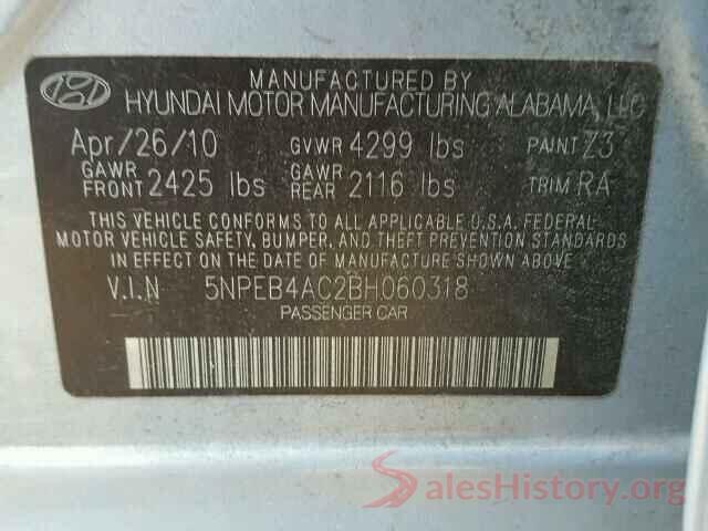 5TDGZRAH4MS516751 2011 HYUNDAI SONATA