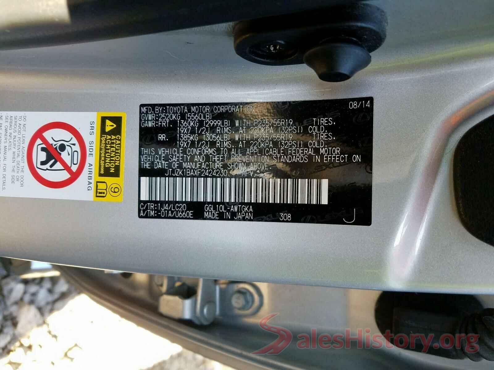 3MZBN1U7XHM157578 2015 LEXUS RX350