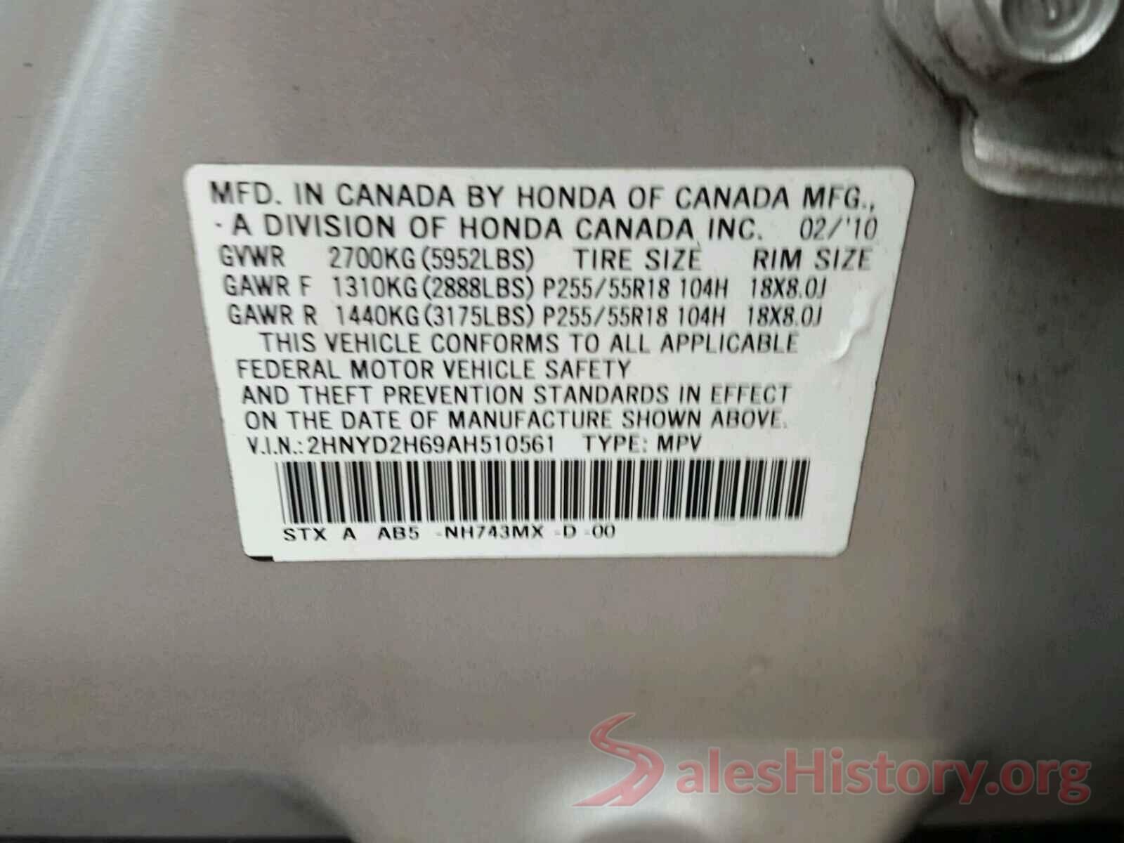 3FA6P0G77GR122444 2010 ACURA MDX