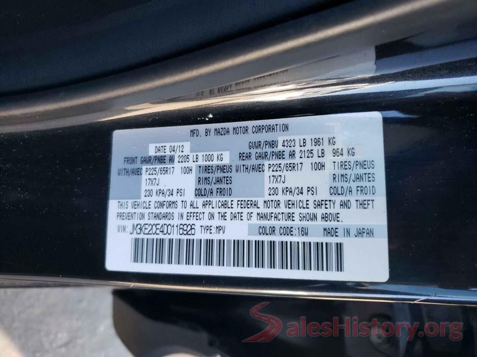 5TDBZRFH7KS721481 2013 MAZDA CX-5