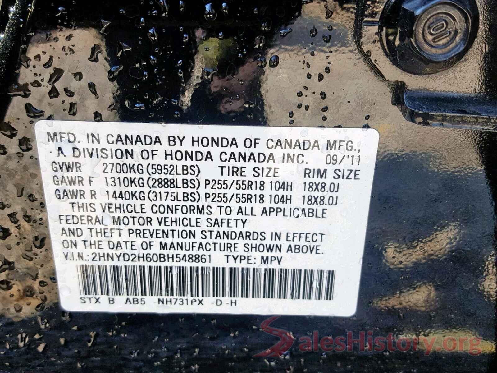 1C4PJLCS8HW604222 2011 ACURA MDX