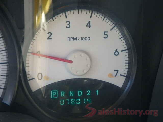 1V2DR2CA9KC603133 2005 DODGE DAKOTA