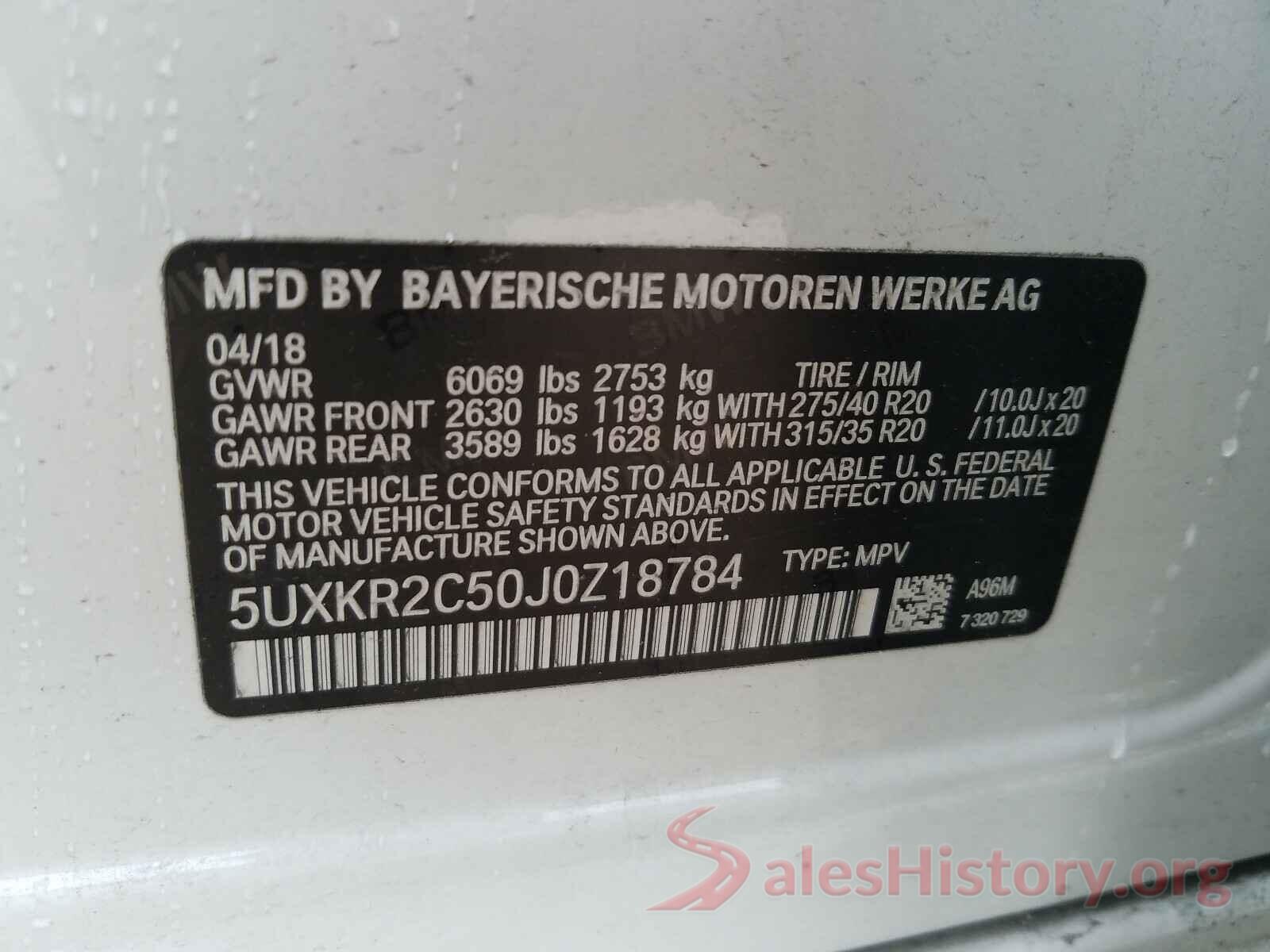 3FA6P0LU2JR219683 2018 BMW X5