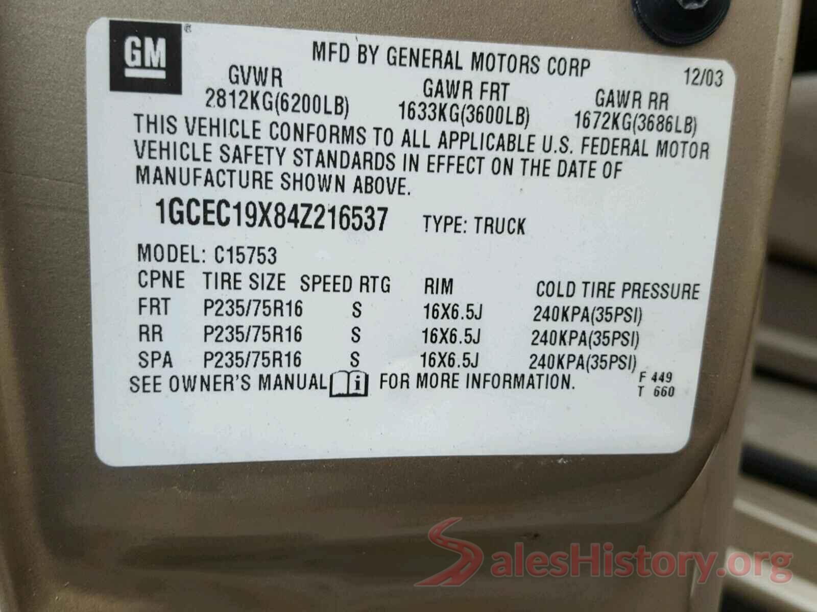 5TDYK3DC3GS741091 2004 CHEVROLET SILVERADO