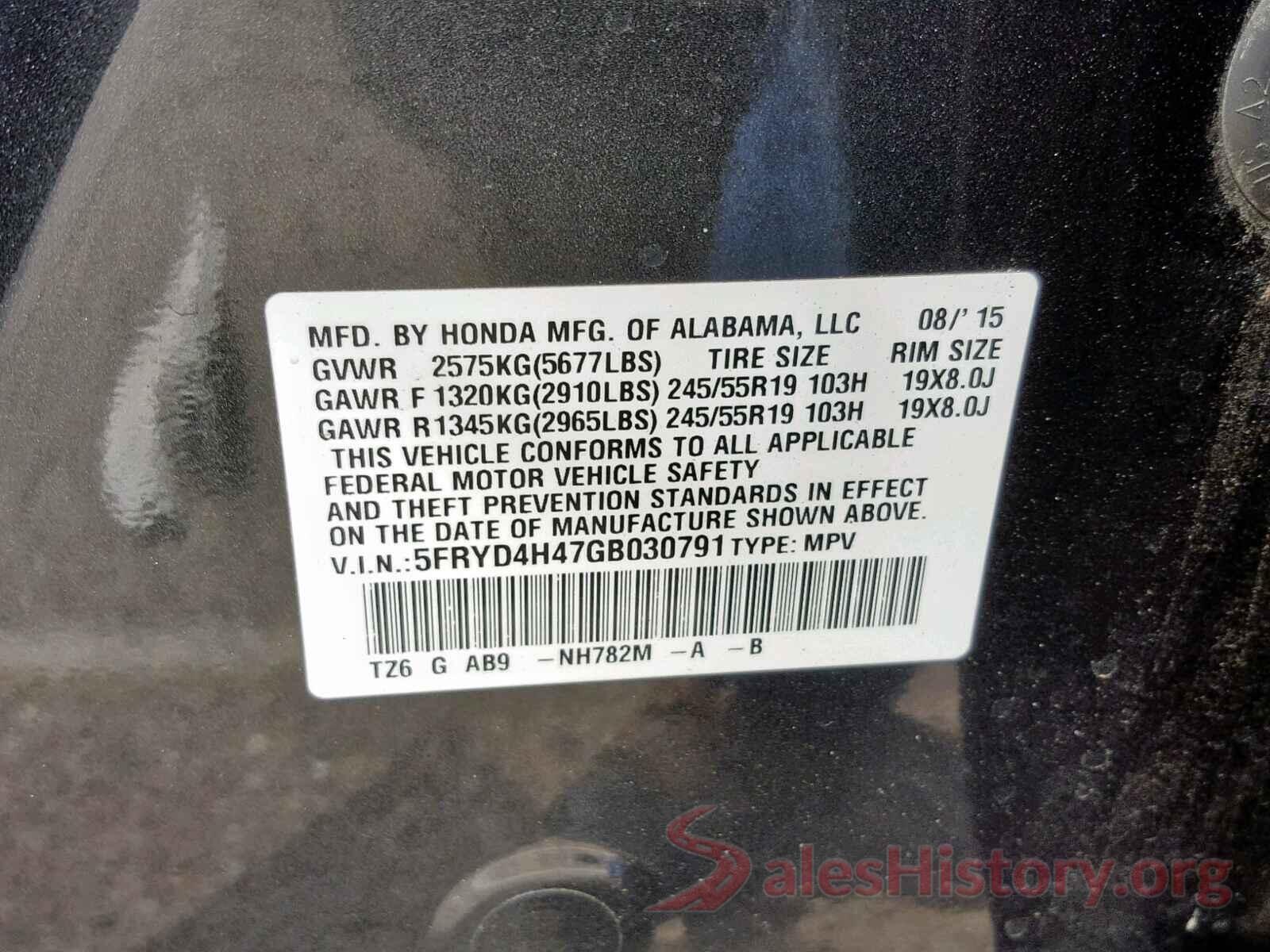 1HGCR2F11HA172852 2016 ACURA MDX