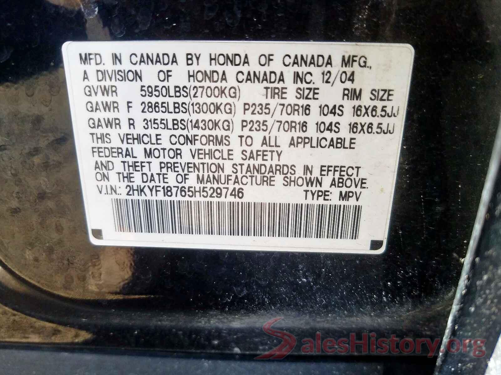 JM1BPADL2L1164783 2005 HONDA PILOT