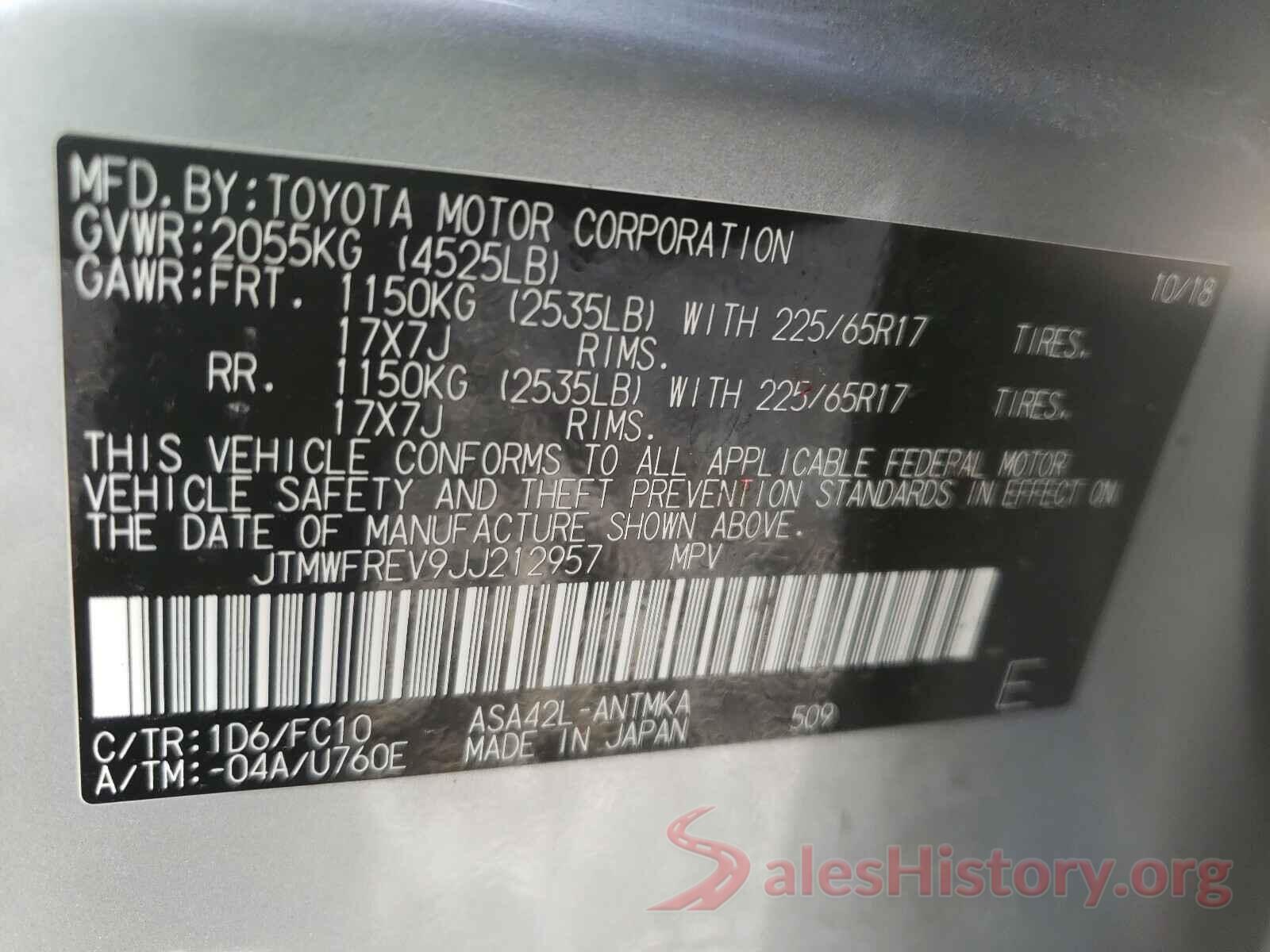 JTMWFREV9JJ212957 2018 TOYOTA RAV4