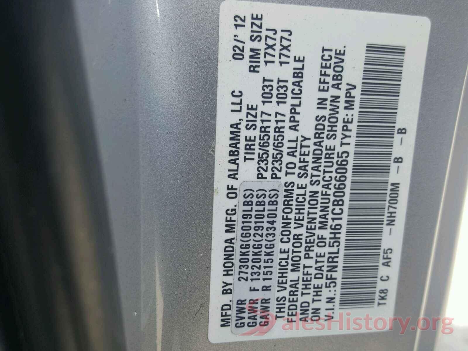 1N4AL3AP4HC246607 2012 HONDA ODYSSEY