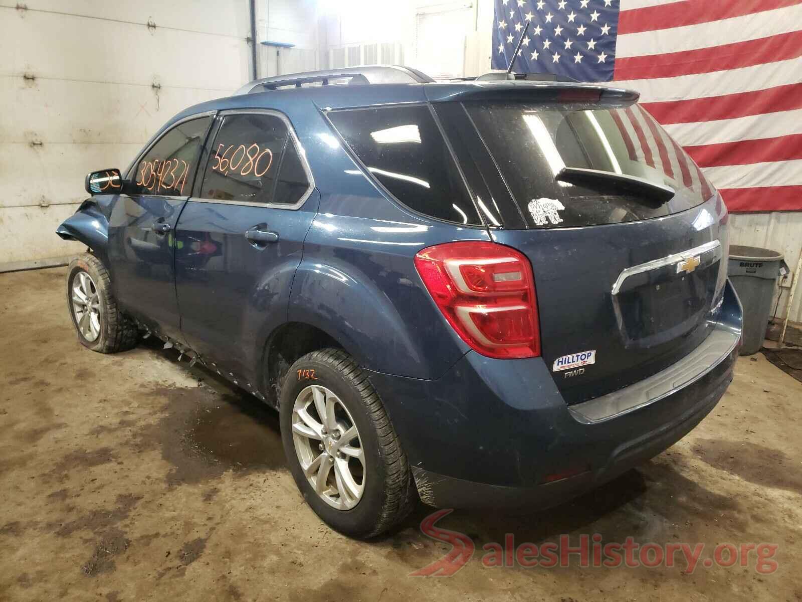 2GNFLFEKXG6182278 2016 CHEVROLET EQUINOX