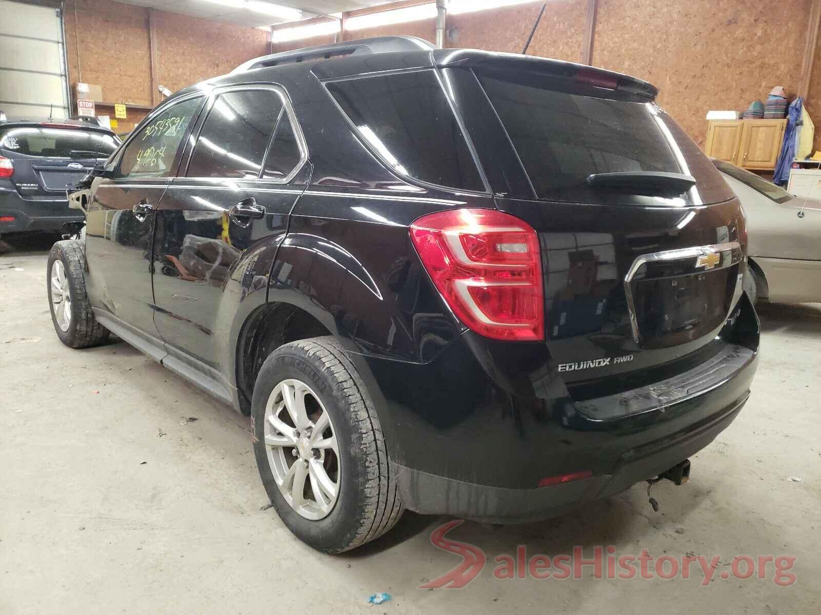 2GNFLFEK0H6121832 2017 CHEVROLET EQUINOX