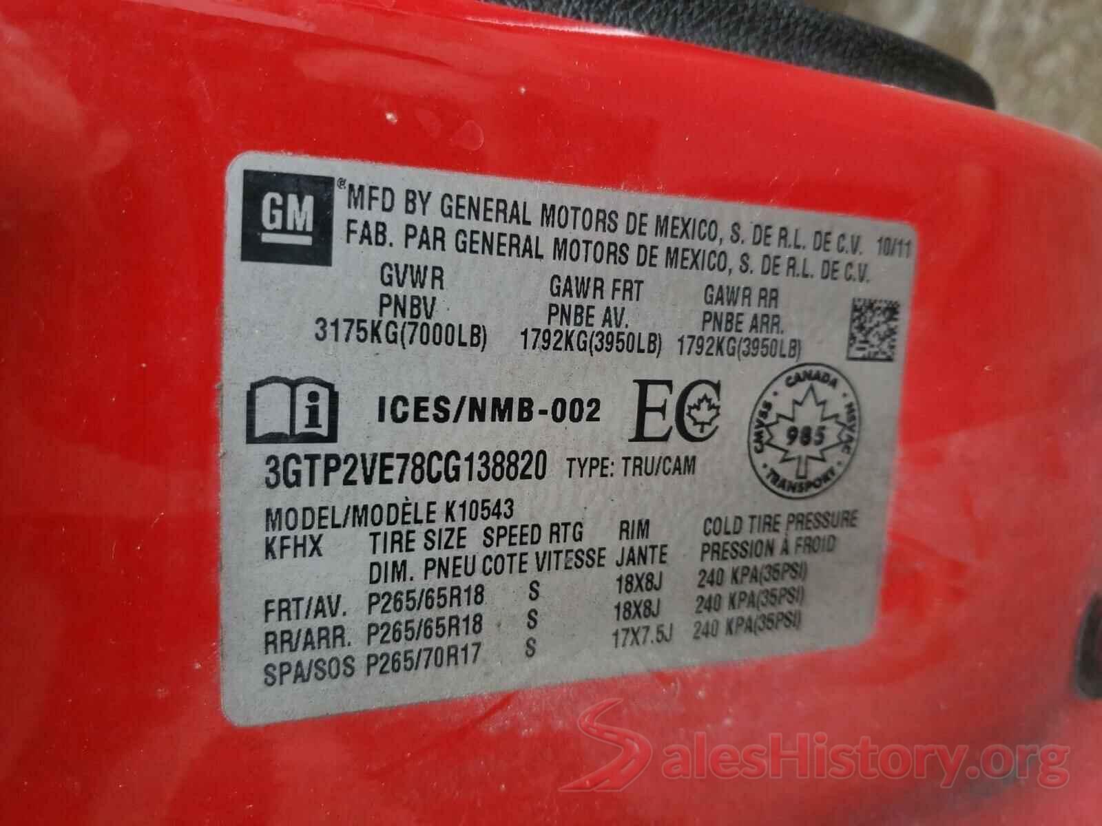 JF2GPAKC2GH335068 2012 GMC SIERRA