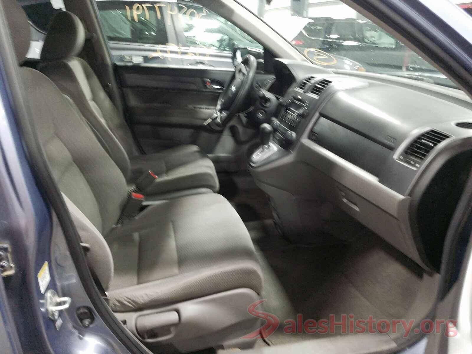 KMHD74LF4HU369626 2007 HONDA CRV