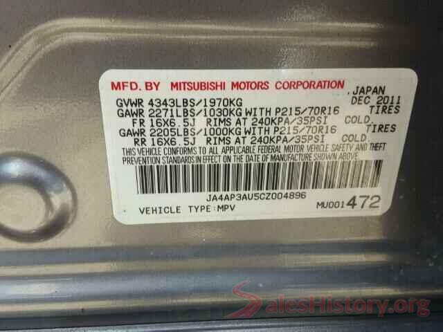 1VWDT7A32HC058158 2012 MITSUBISHI OUTLANDER