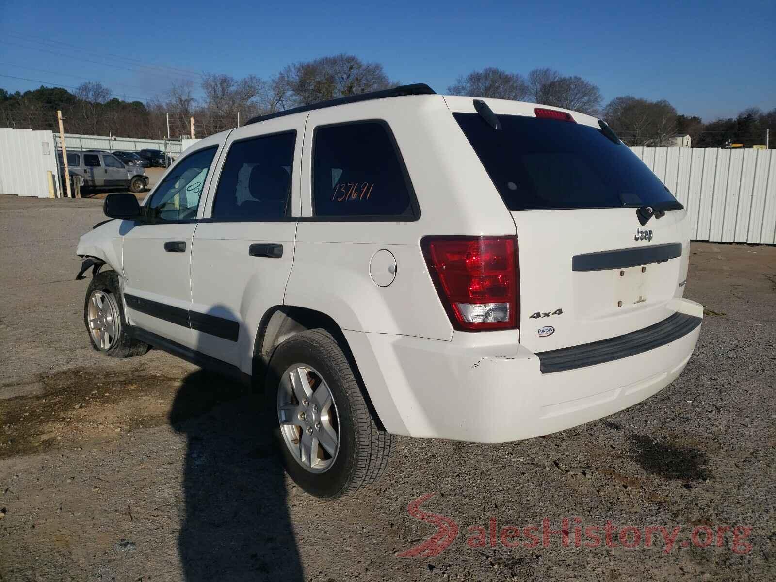 3KPF24AD4ME364593 2005 JEEP CHEROKEE