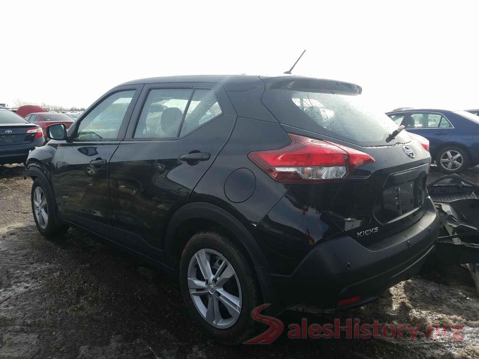 3N1CP5BV4LL563853 2020 NISSAN KICKS