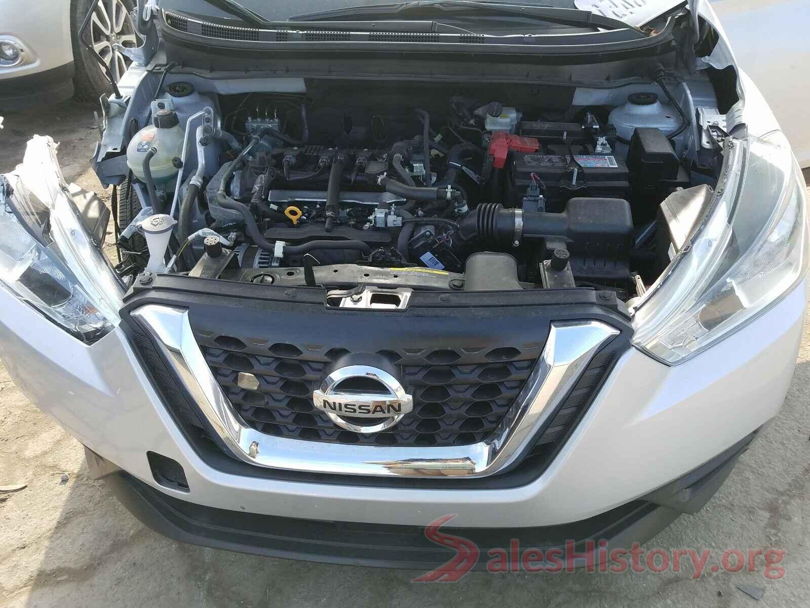 3N1CP5BVXLL494005 2020 NISSAN KICKS