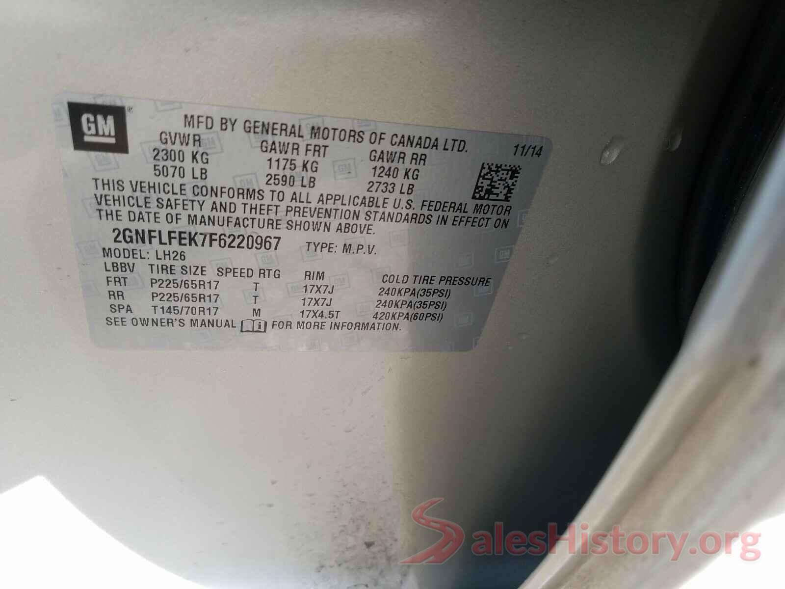 JA32V2FW9GU005118 2015 CHEVROLET EQUINOX