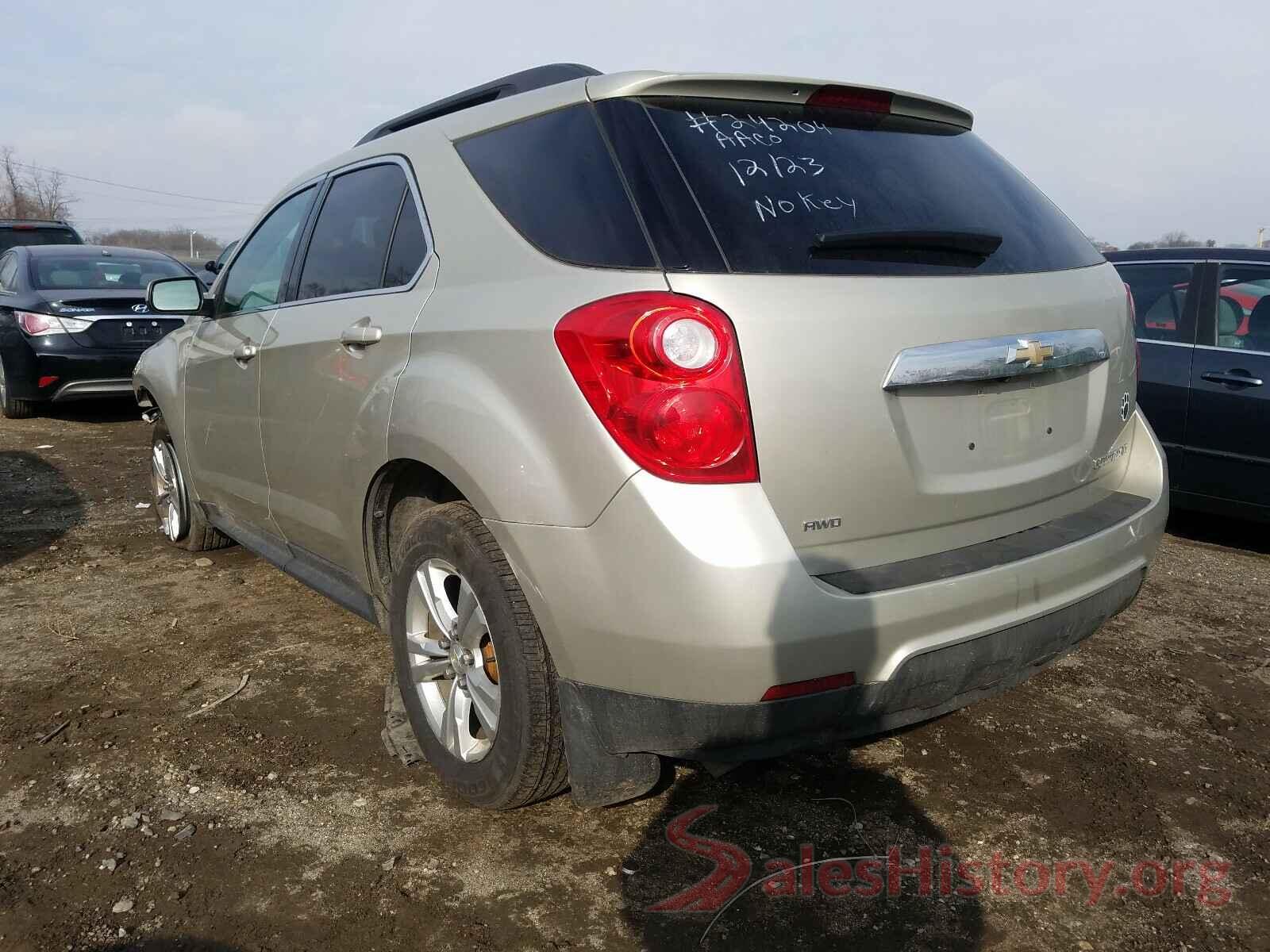 JA32V2FW9GU005118 2015 CHEVROLET EQUINOX