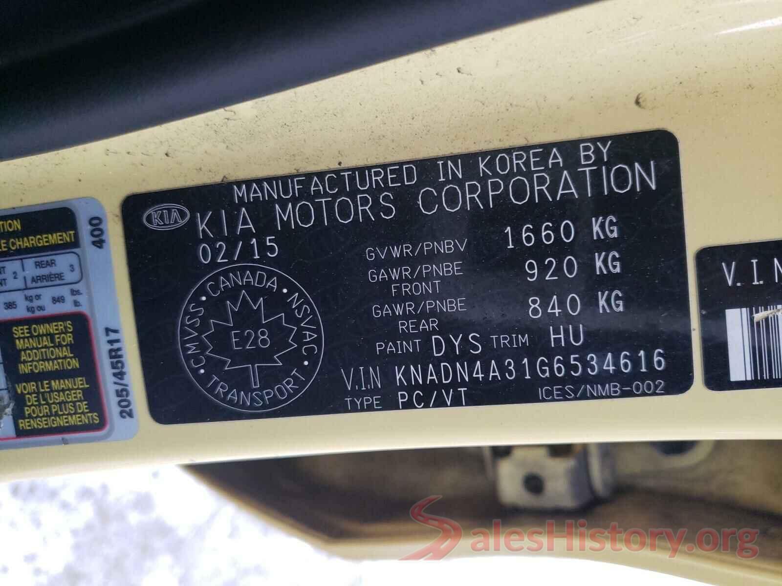 55SWF4JBXJU240190 2016 KIA RIO