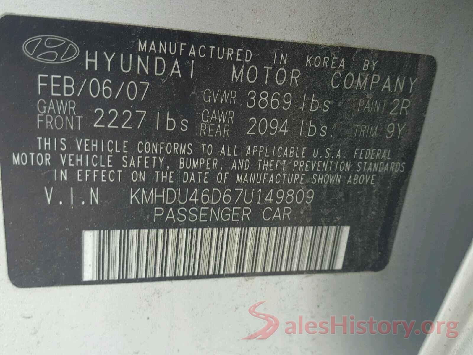 5TDHARAH4MS506409 2007 HYUNDAI ELANTRA