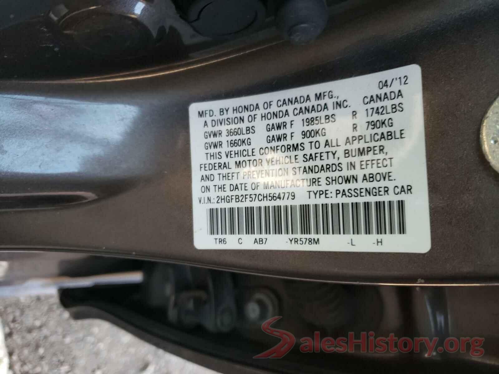 5NPE24AF2GH395547 2012 HONDA CIVIC