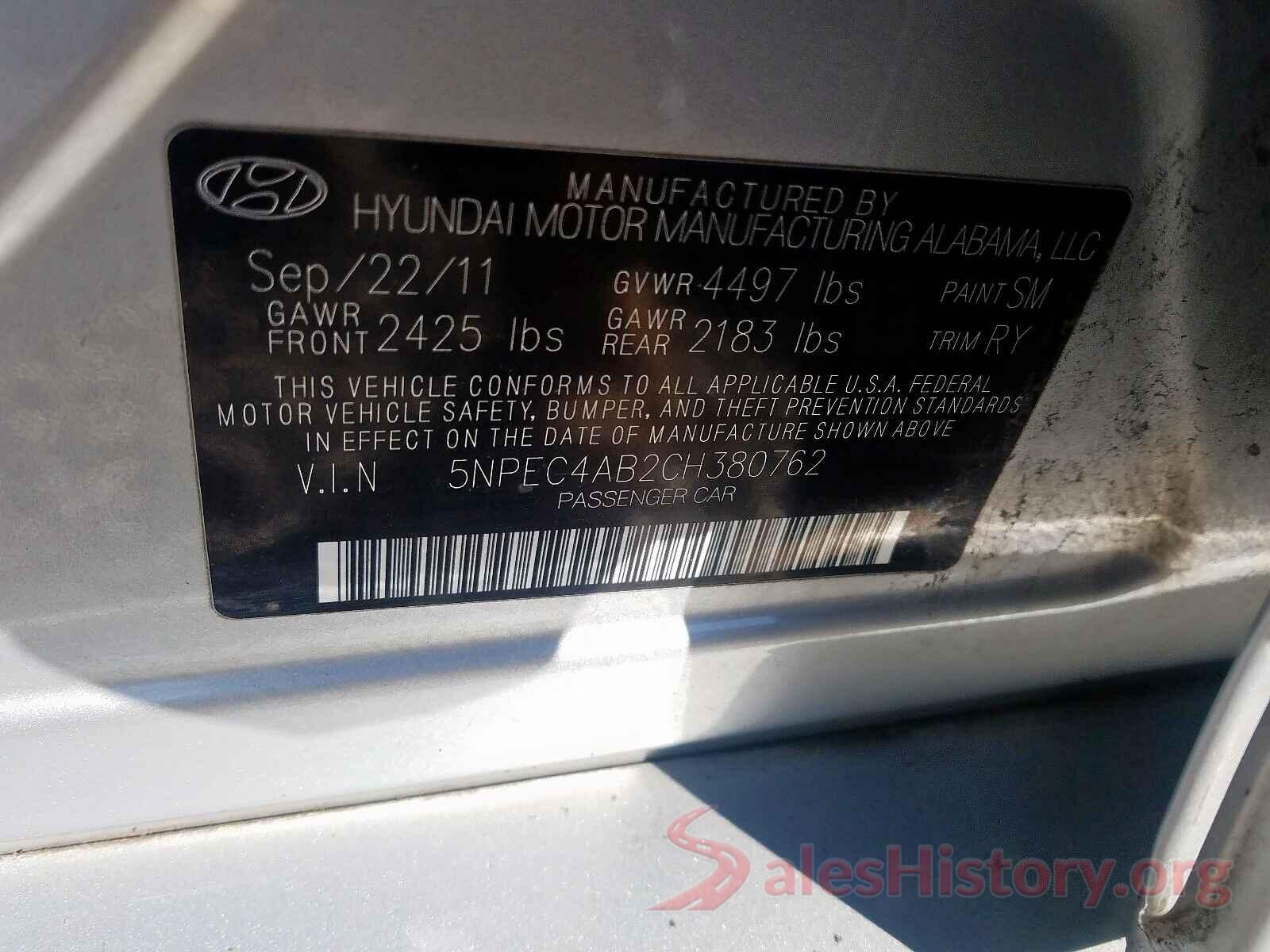 4S4BTANC7M3159753 2012 HYUNDAI SONATA