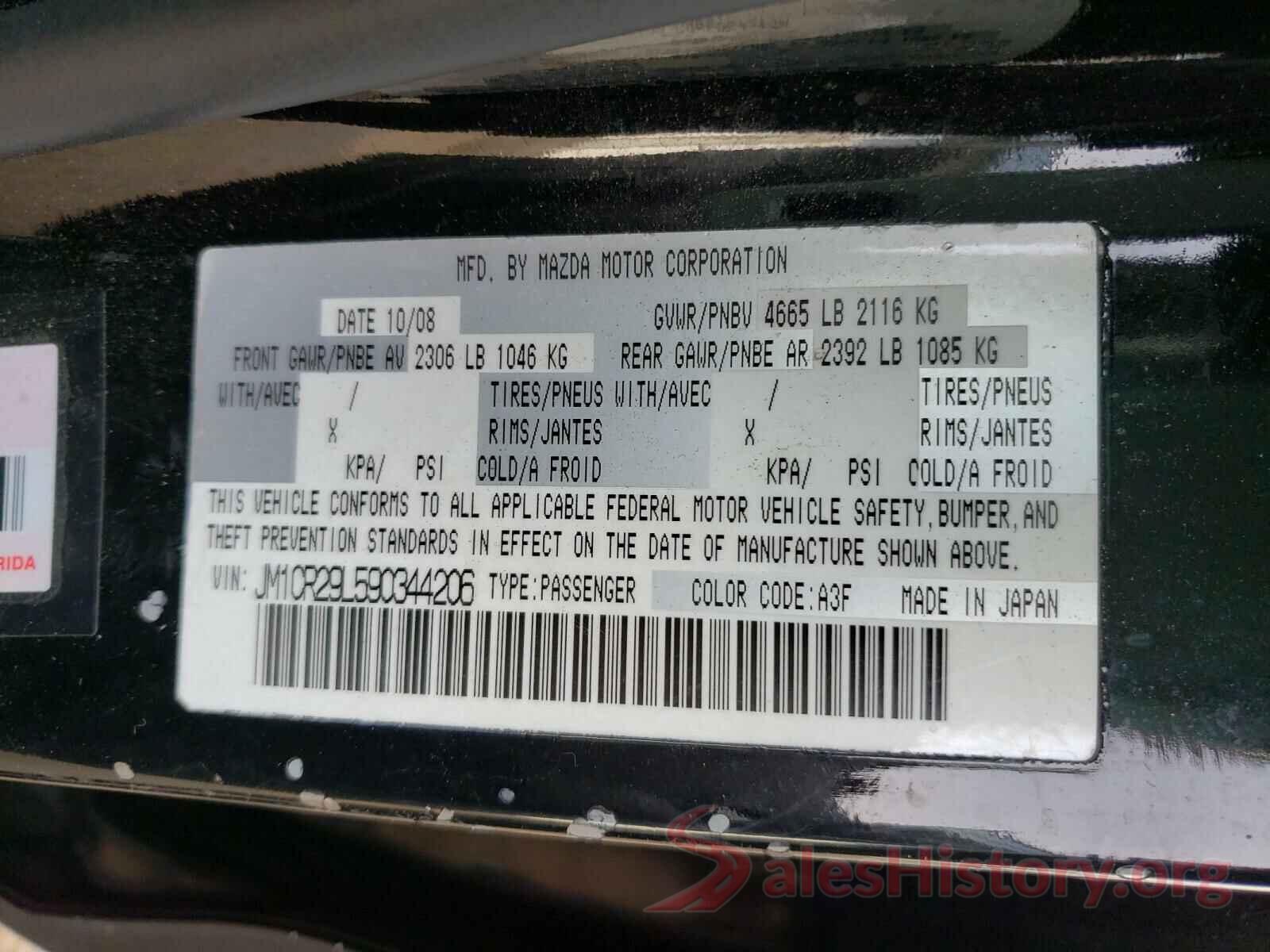 WDDUG6EB0KA460417 2009 MAZDA 5