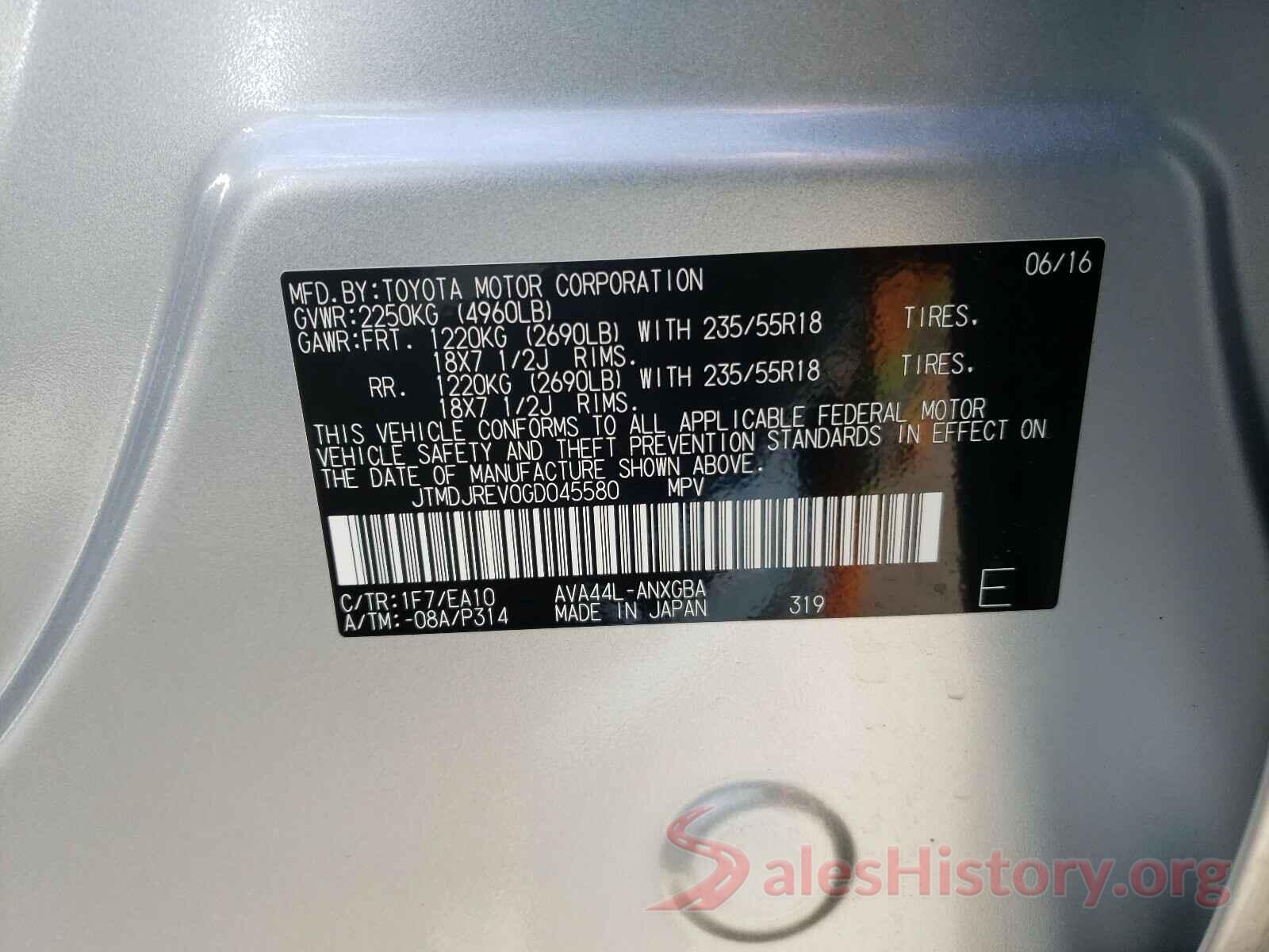 JTMDJREV0GD045580 2016 TOYOTA RAV4