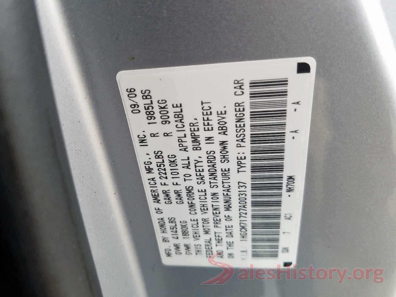 KMHE24L11GA014470 2007 HONDA ACCORD