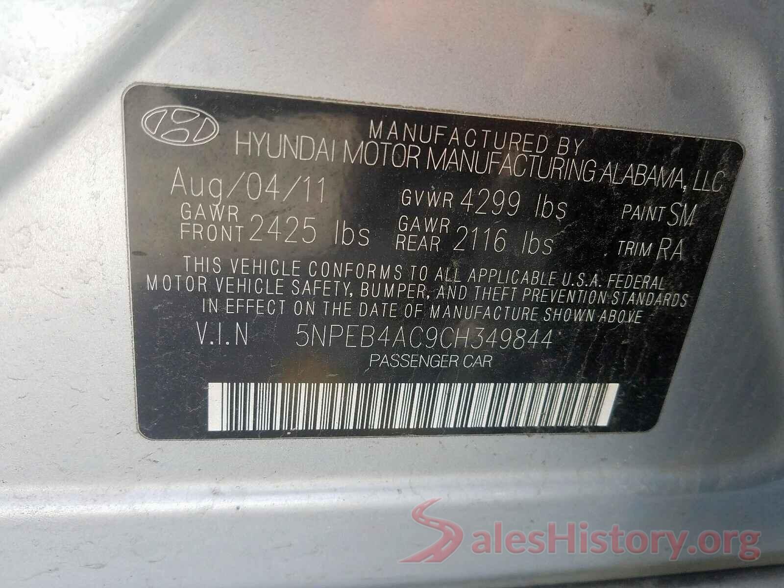 3VV0B7AX2JM021446 2012 HYUNDAI SONATA