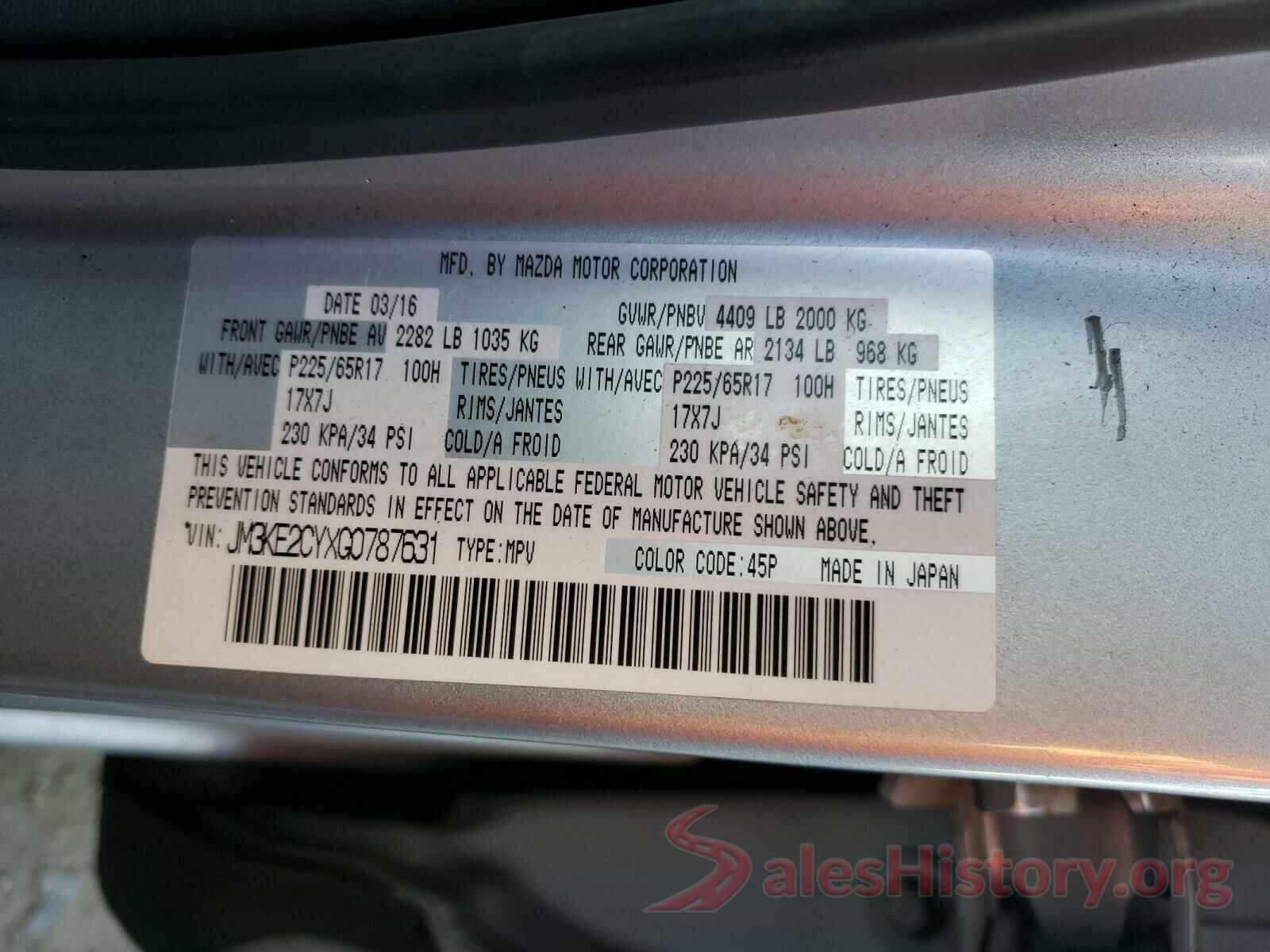 JM3KE2CYXG0787631 2016 MAZDA CX-5