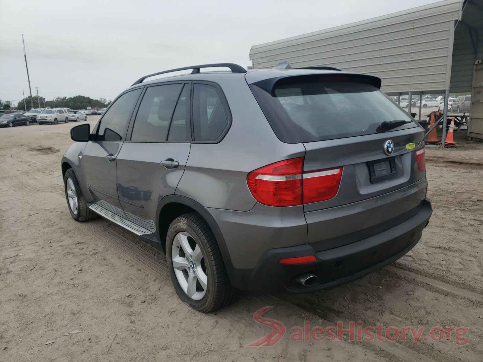 5TDKK3DC8GS704527 2008 BMW X5