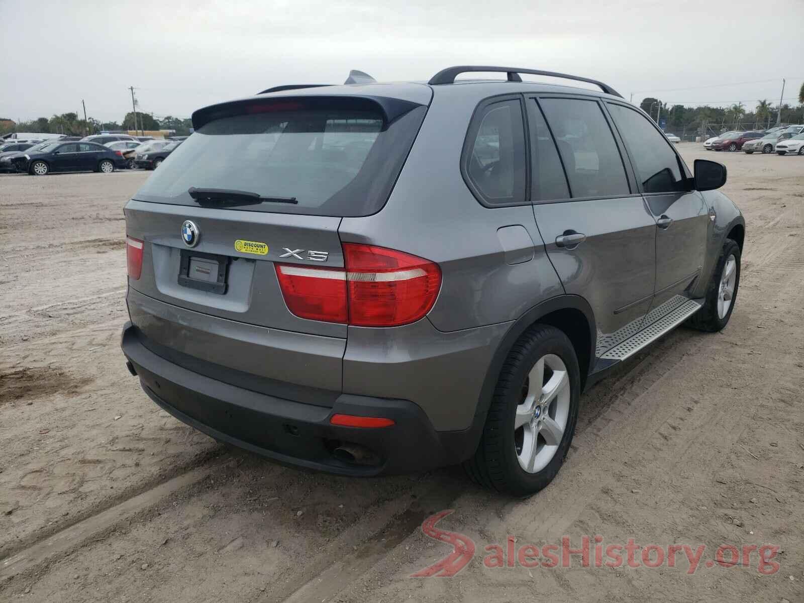 5TDKK3DC8GS704527 2008 BMW X5