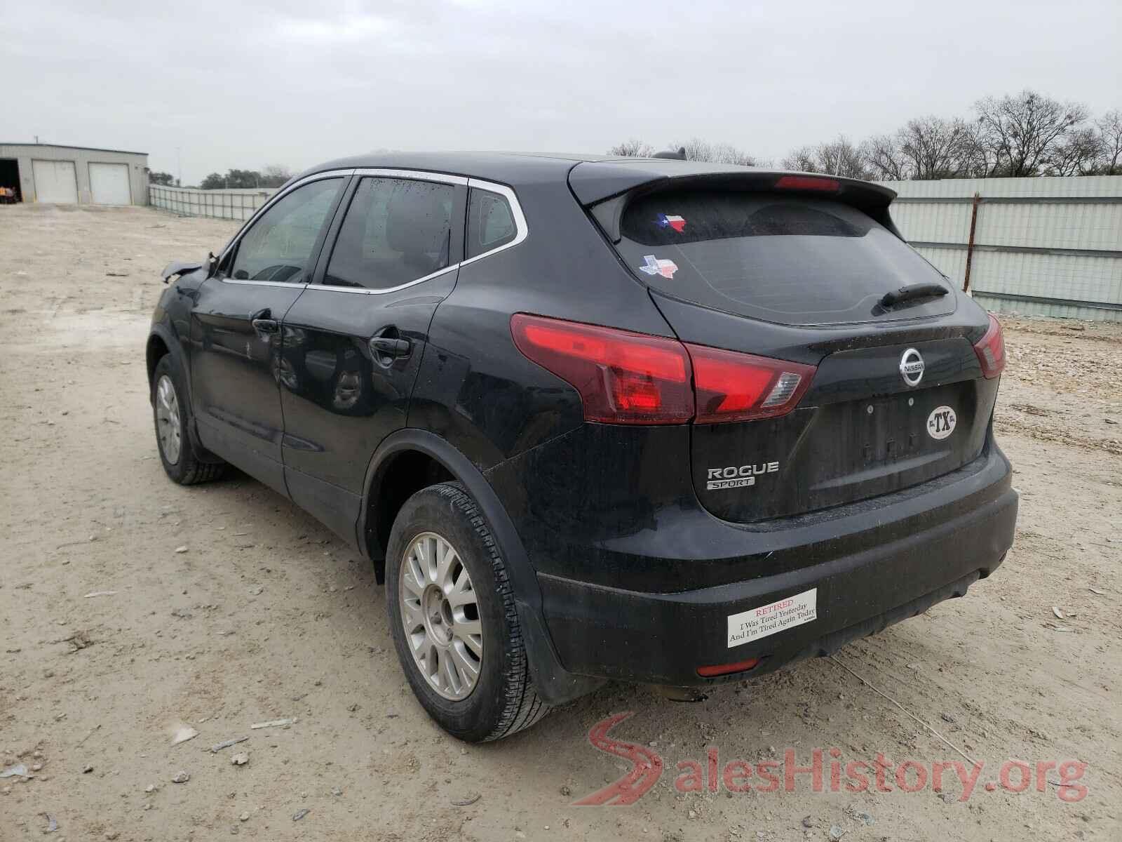 JN1BJ1CP9HW008629 2017 NISSAN ROGUE