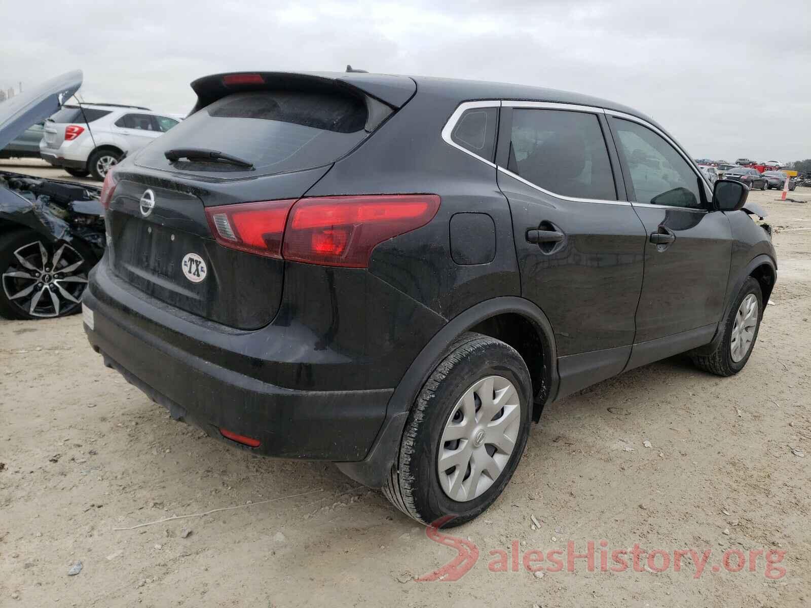 JN1BJ1CP9HW008629 2017 NISSAN ROGUE