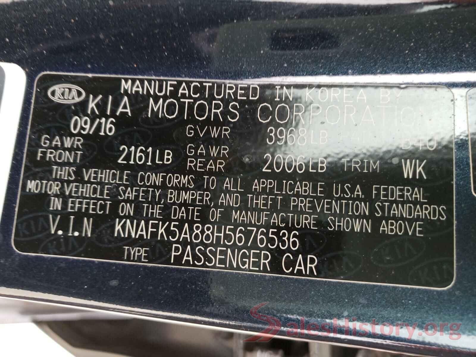 KNAFK5A88H5676536 2017 KIA FORTE