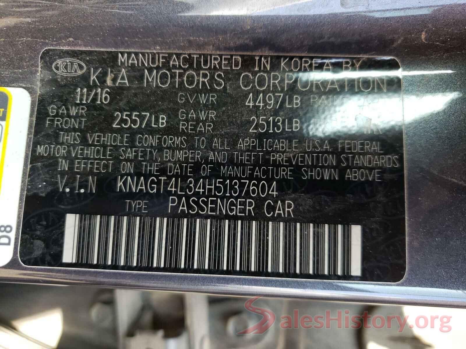 KNAGT4L34H5137604 2017 KIA OPTIMA