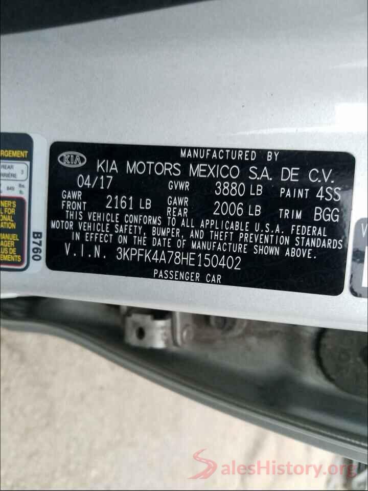 3KPFK4A78HE150402 2017 KIA FORTE