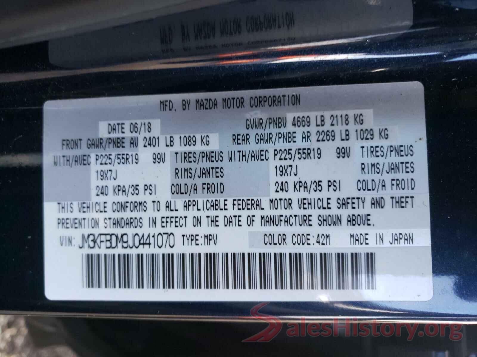 JM3KFBDM9J0441070 2018 MAZDA CX-5