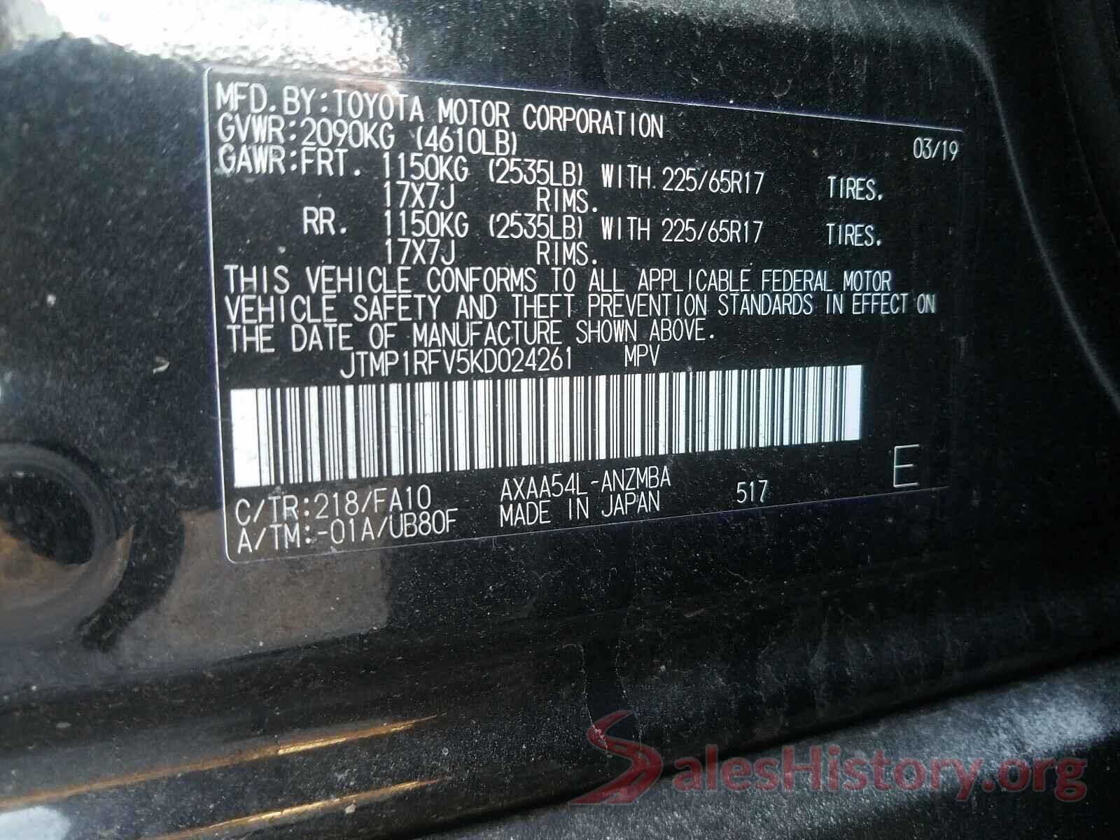 JTMP1RFV5KD024261 2019 TOYOTA RAV4