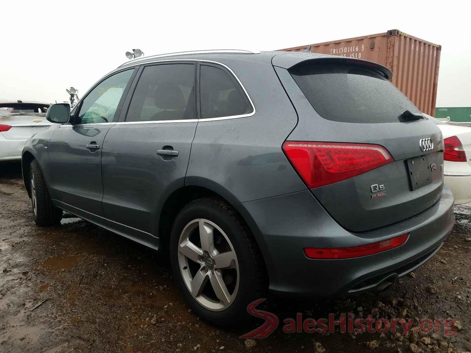 5NPE24AF6HH449885 2012 AUDI Q5