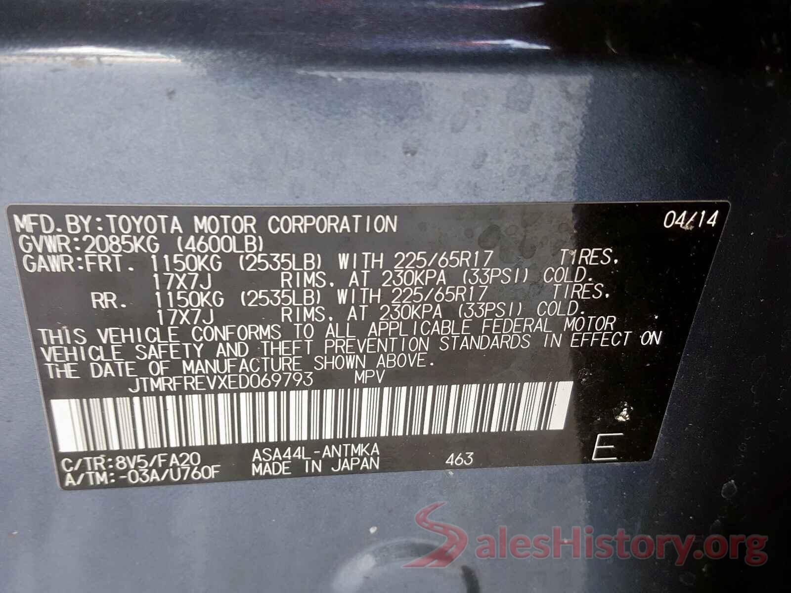 3MYDLBYV8HY162241 2014 TOYOTA RAV4