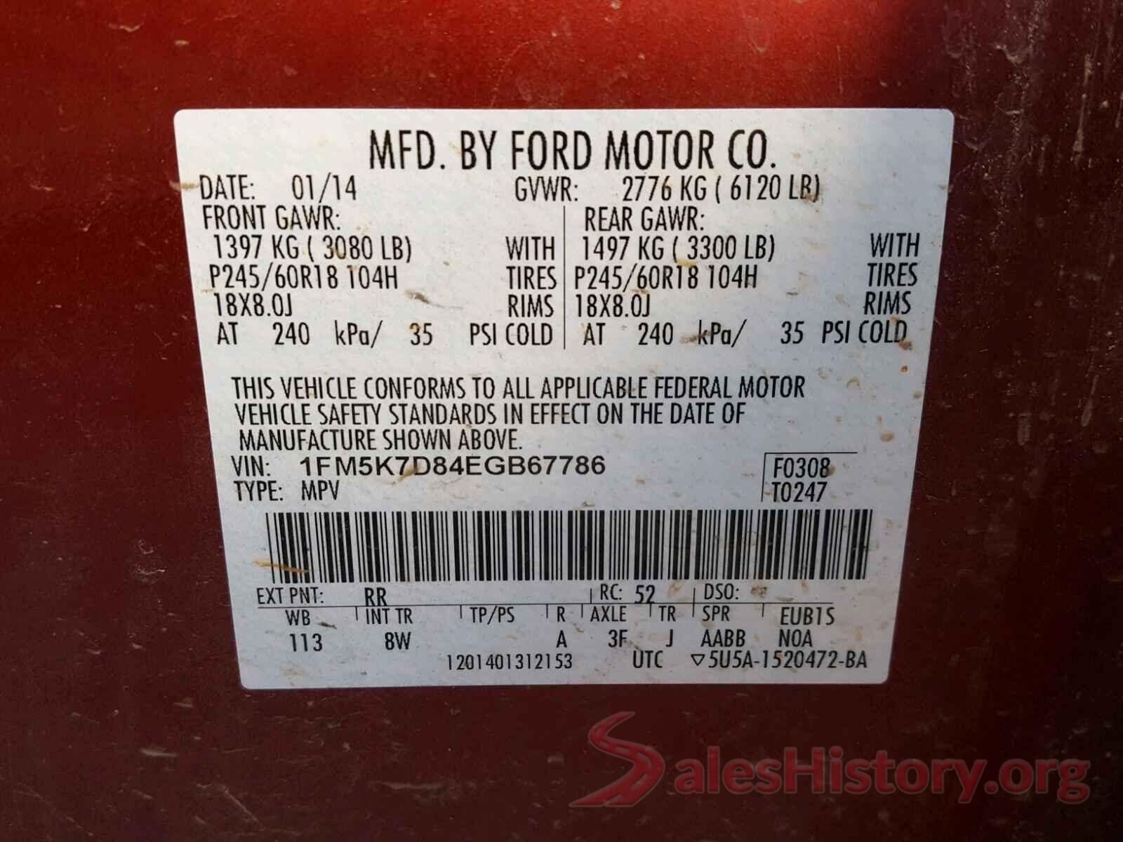 1C4NJRFB0HD114357 2014 FORD EXPLORER