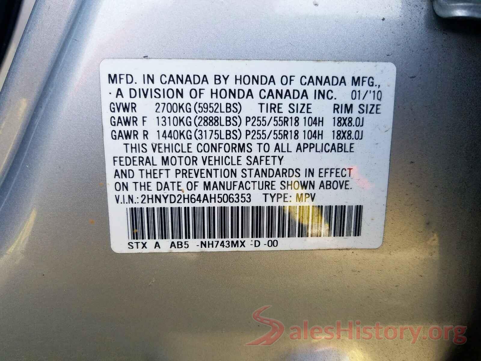 5NPD84LF6JH382119 2010 ACURA MDX