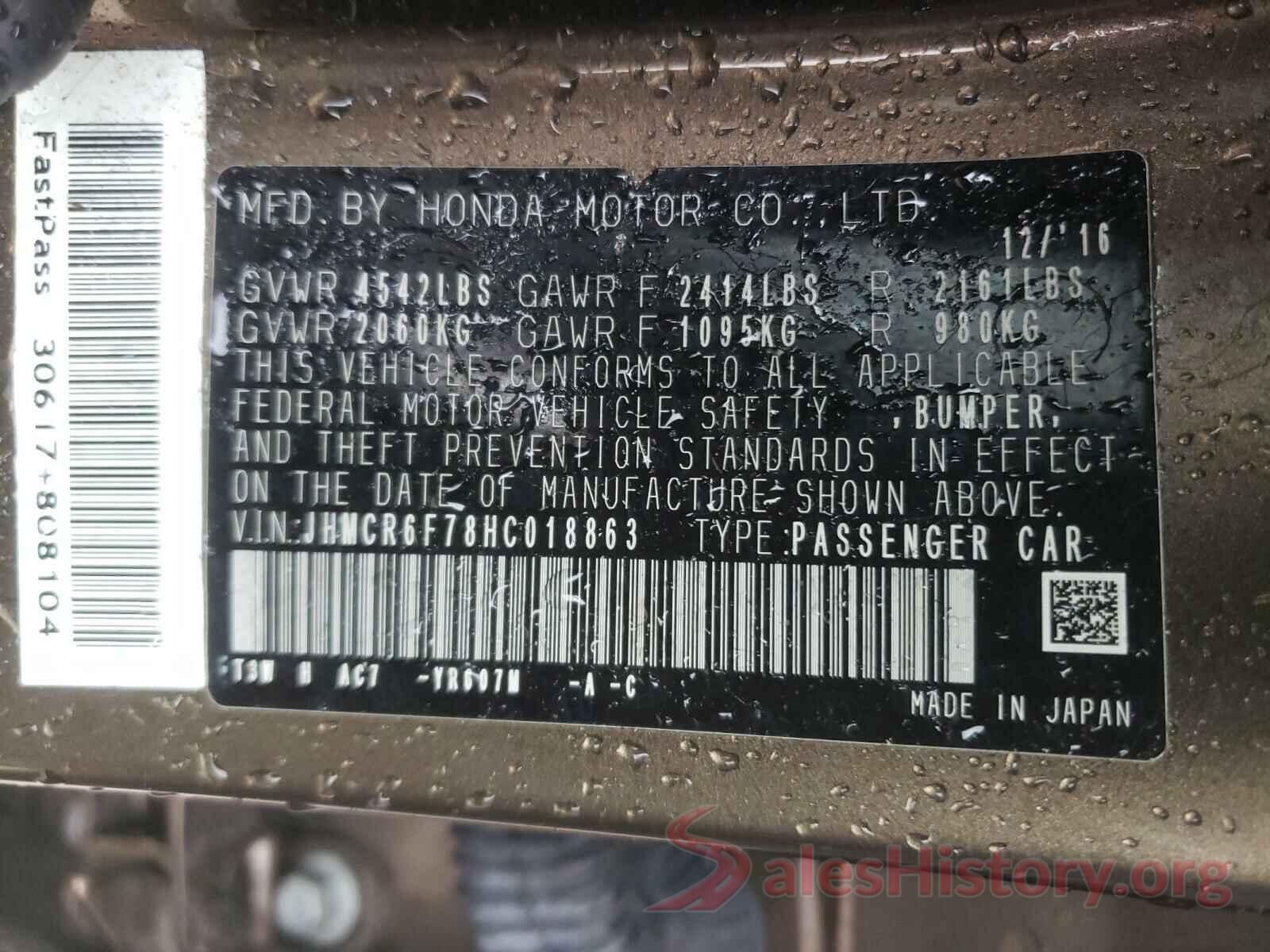 JHMCR6F78HC018863 2017 HONDA ACCORD