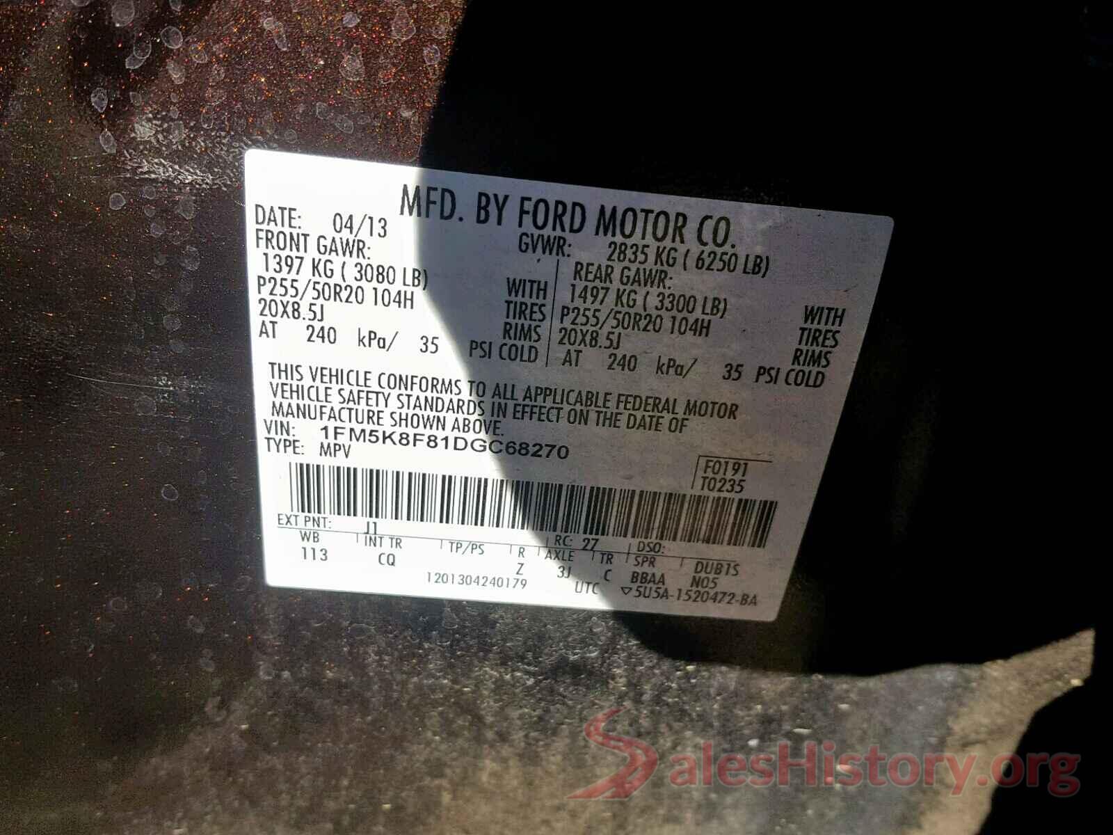 KNADM4A37H6111575 2013 FORD EXPLORER L