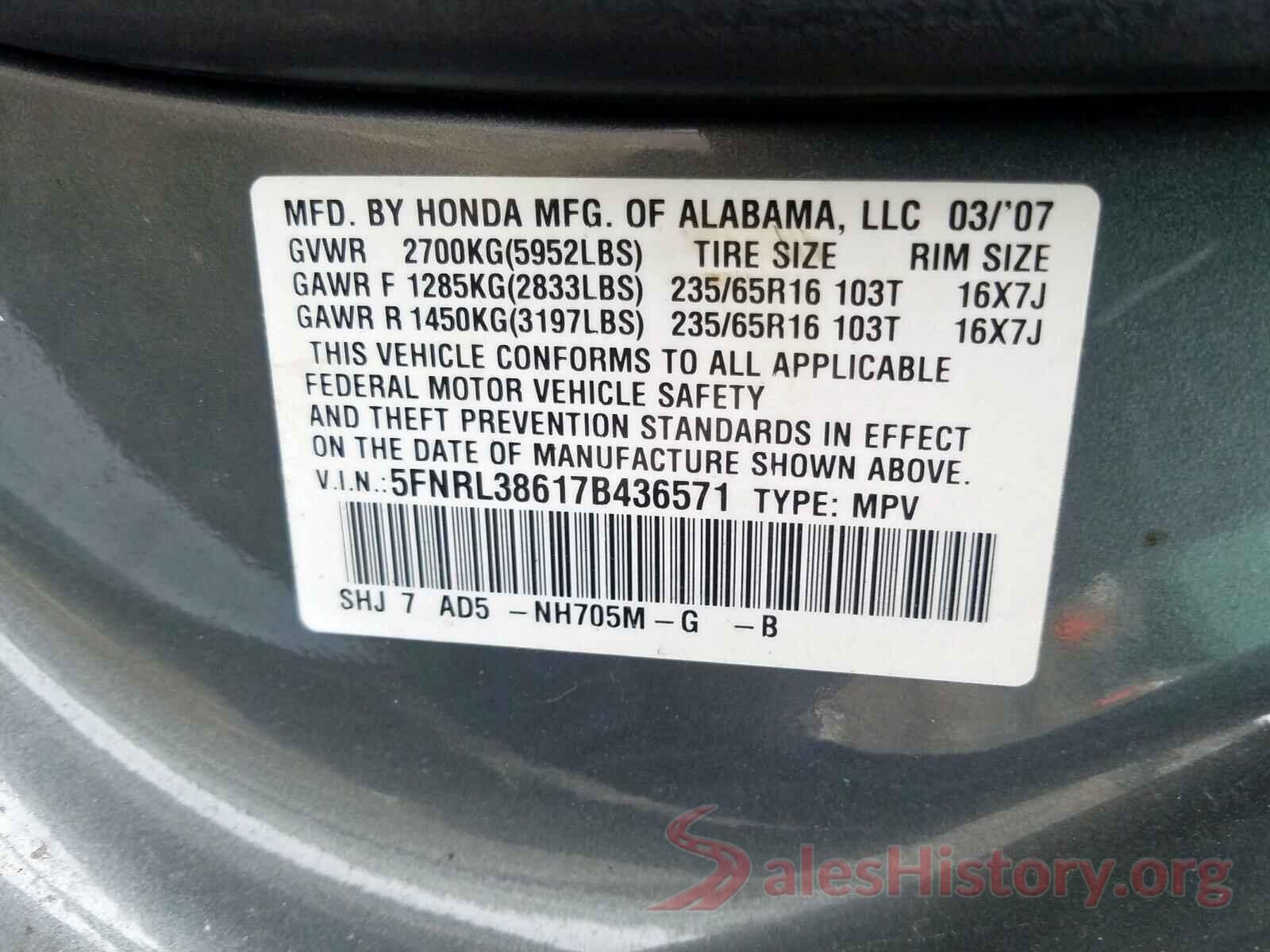 1C4RJFBG2HC940005 2007 HONDA ODYSSEY