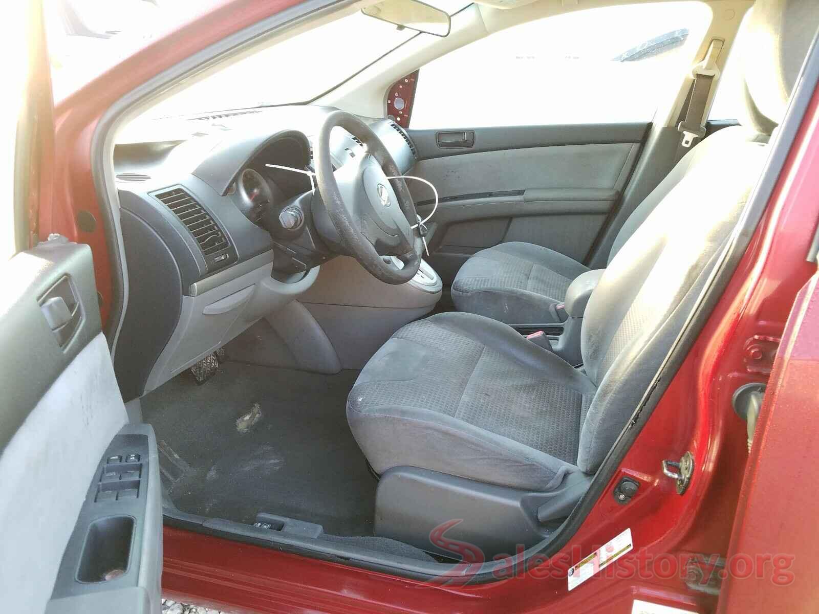 3VWC57BU4LM084524 2008 NISSAN SENTRA